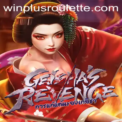 The Intriguing World of GeishasRevenge: An In-Depth Look
