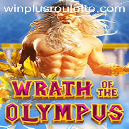 Wrath of Olympus: Unveiling the Mythical Adventure Game with a Winning Twist